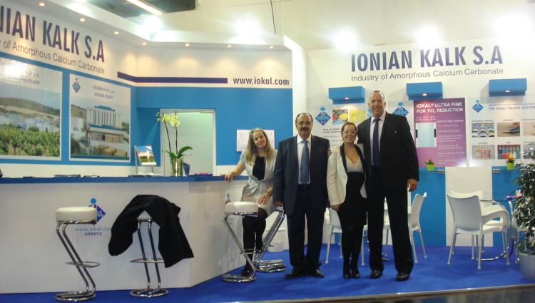 EUROPEAN COATING SHOW NURNEMBERG