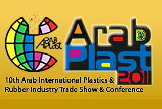 ARABPLAST DUBAI